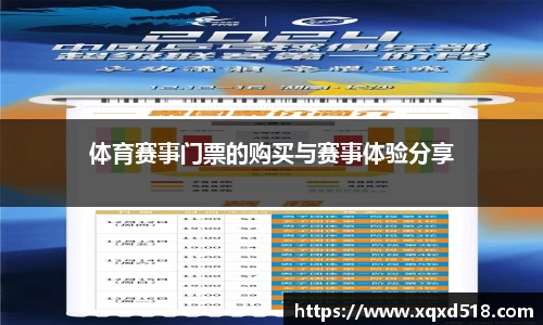 678官网