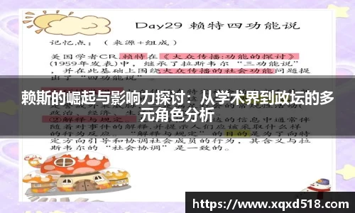 678官网