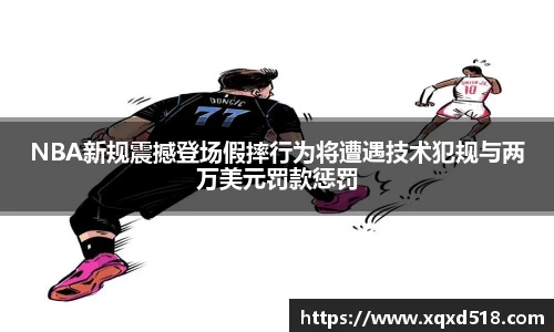 678官网