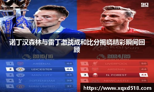 乐玩国际