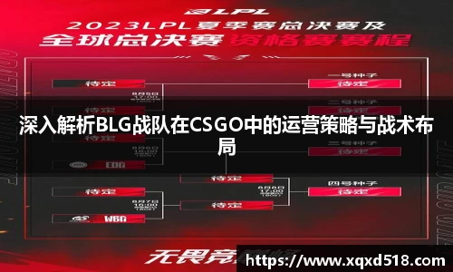 lewin乐玩