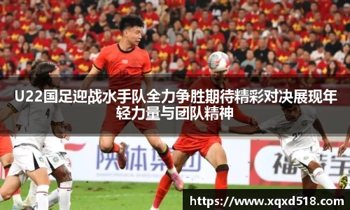lewin乐玩
