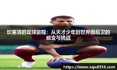 lewin乐玩
