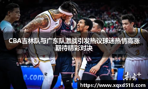 lewin乐玩