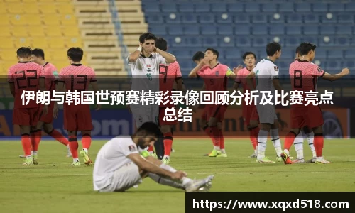 lewin乐玩